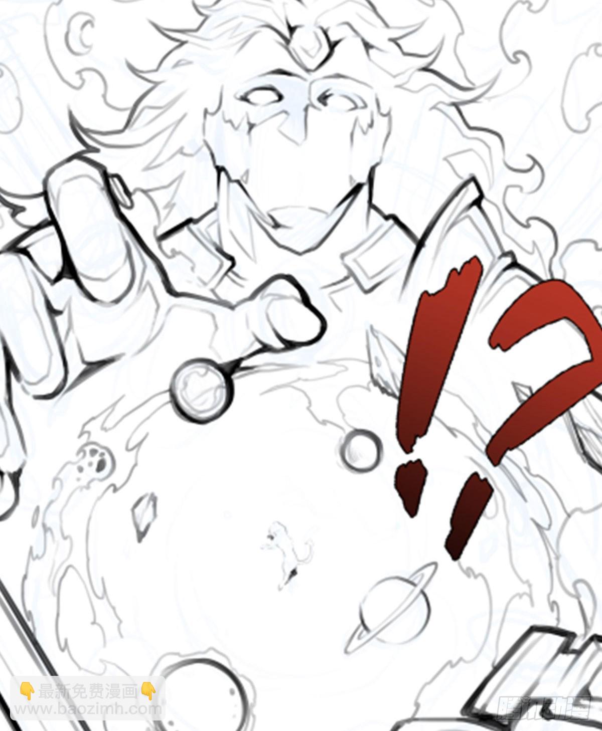 無限使徒與十二戰姬 - 第324話 搶老婆(2/2) - 3