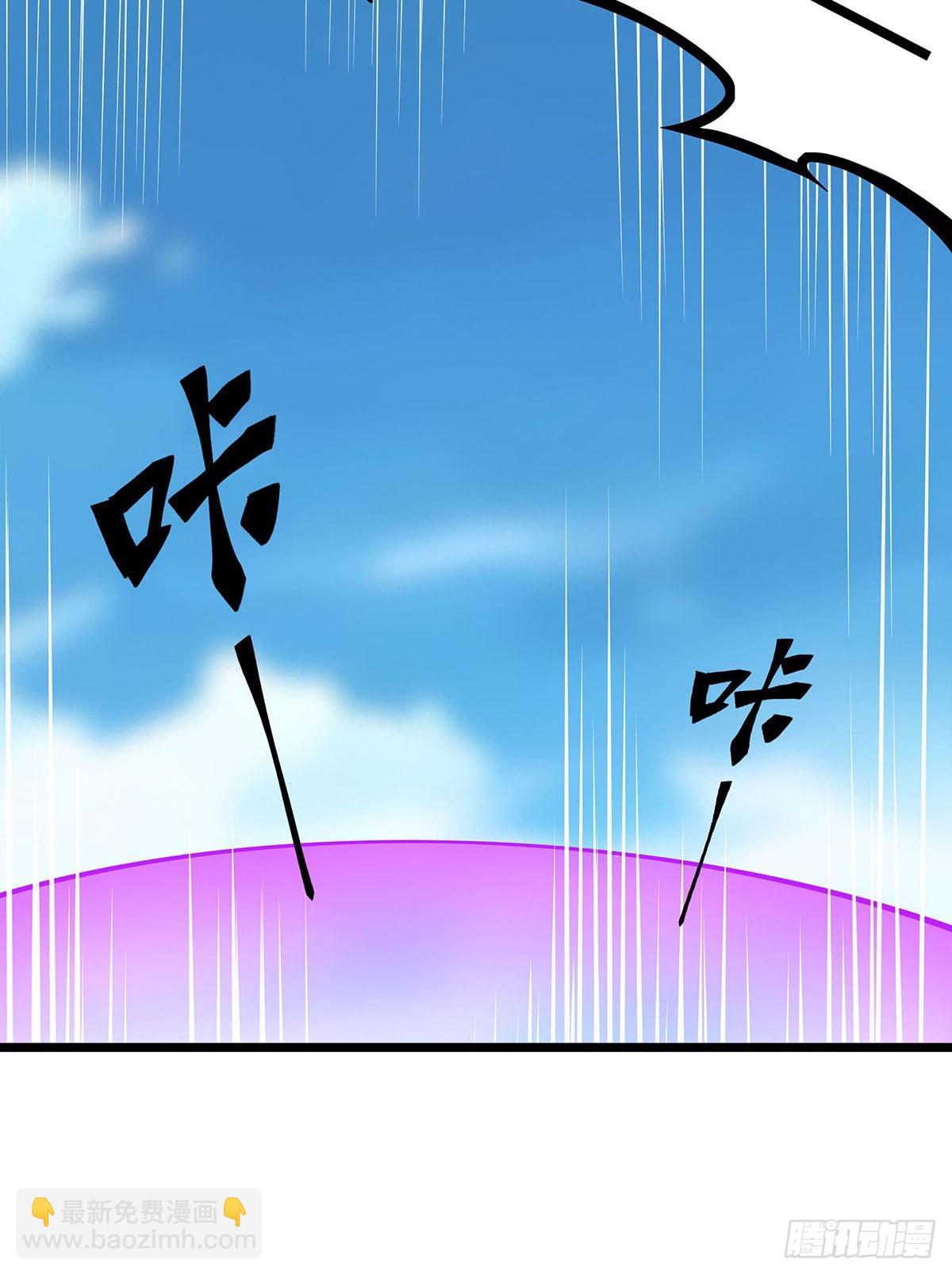 無限使徒與十二戰姬 - 第326話 神秘俠侶(1/2) - 1