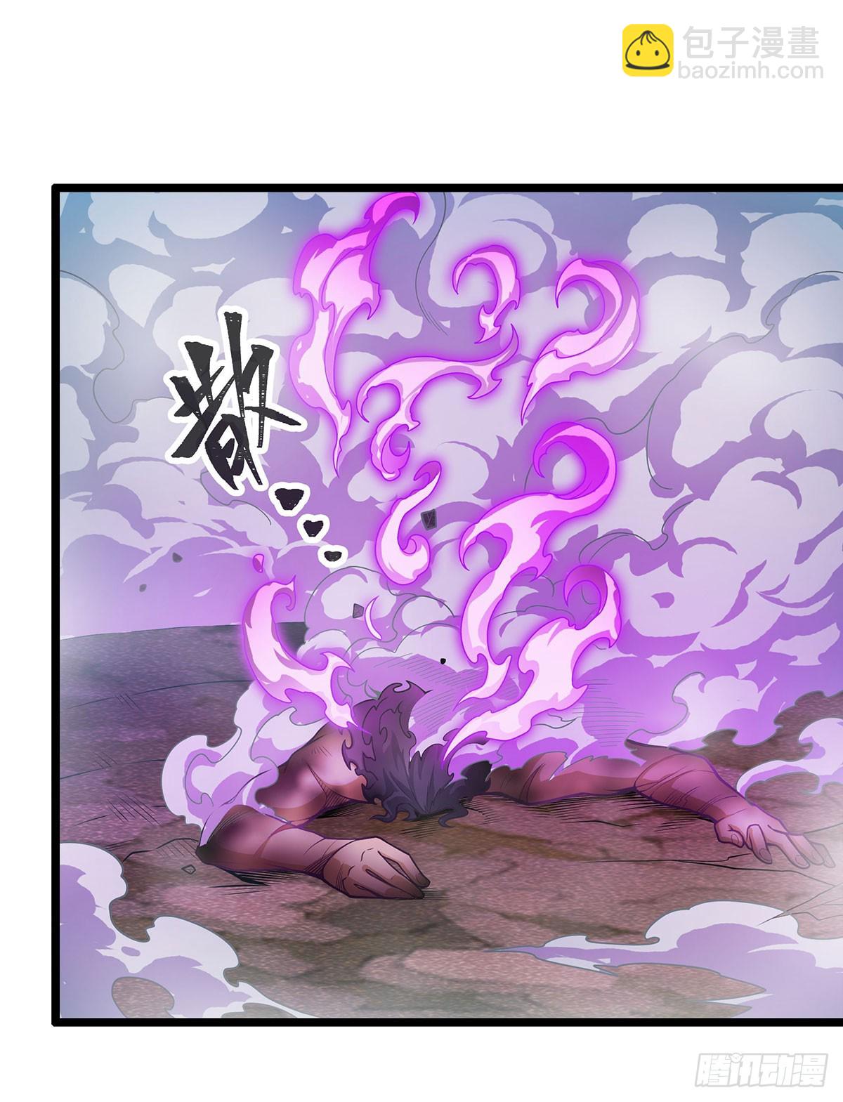 無限使徒與十二戰姬 - 第326話 神秘俠侶(1/2) - 4