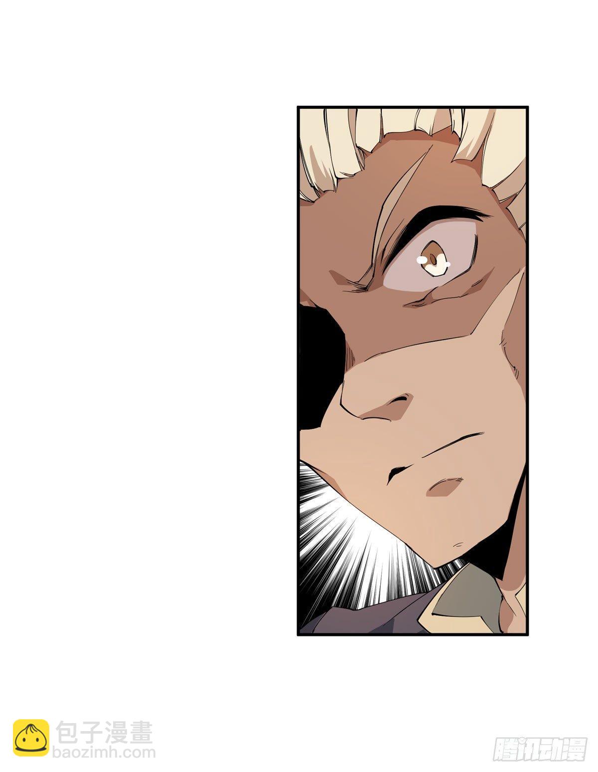 無限使徒與十二戰姬 - 第32話 - 4