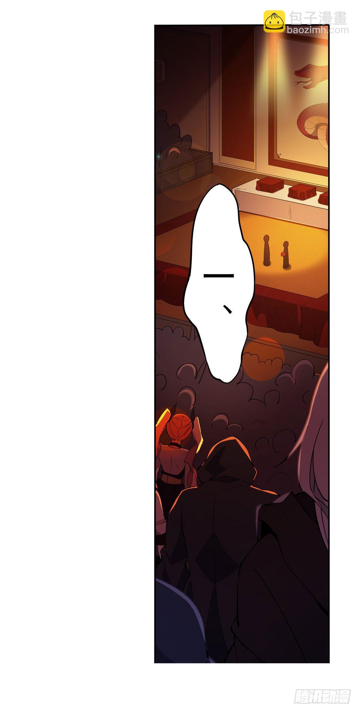 無限使徒與十二戰姬 - 第32話 - 2