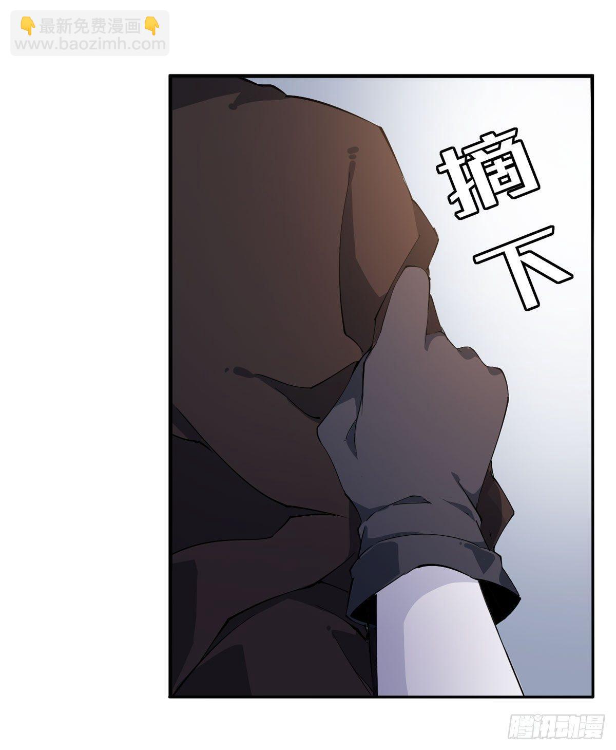 無限使徒與十二戰姬 - 第32話 - 4