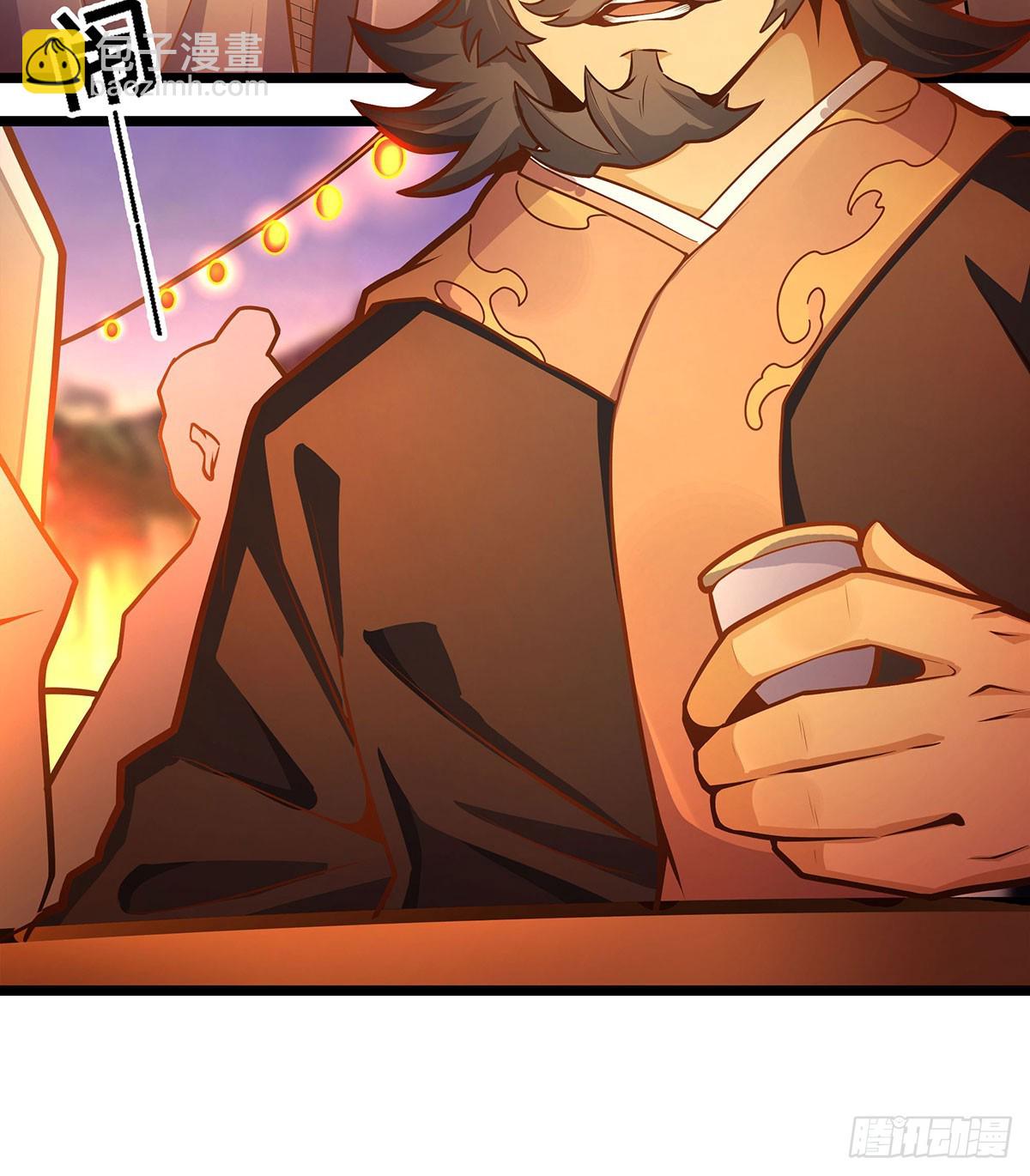 無限使徒與十二戰姬 - 第328話 龍祖(1/2) - 3