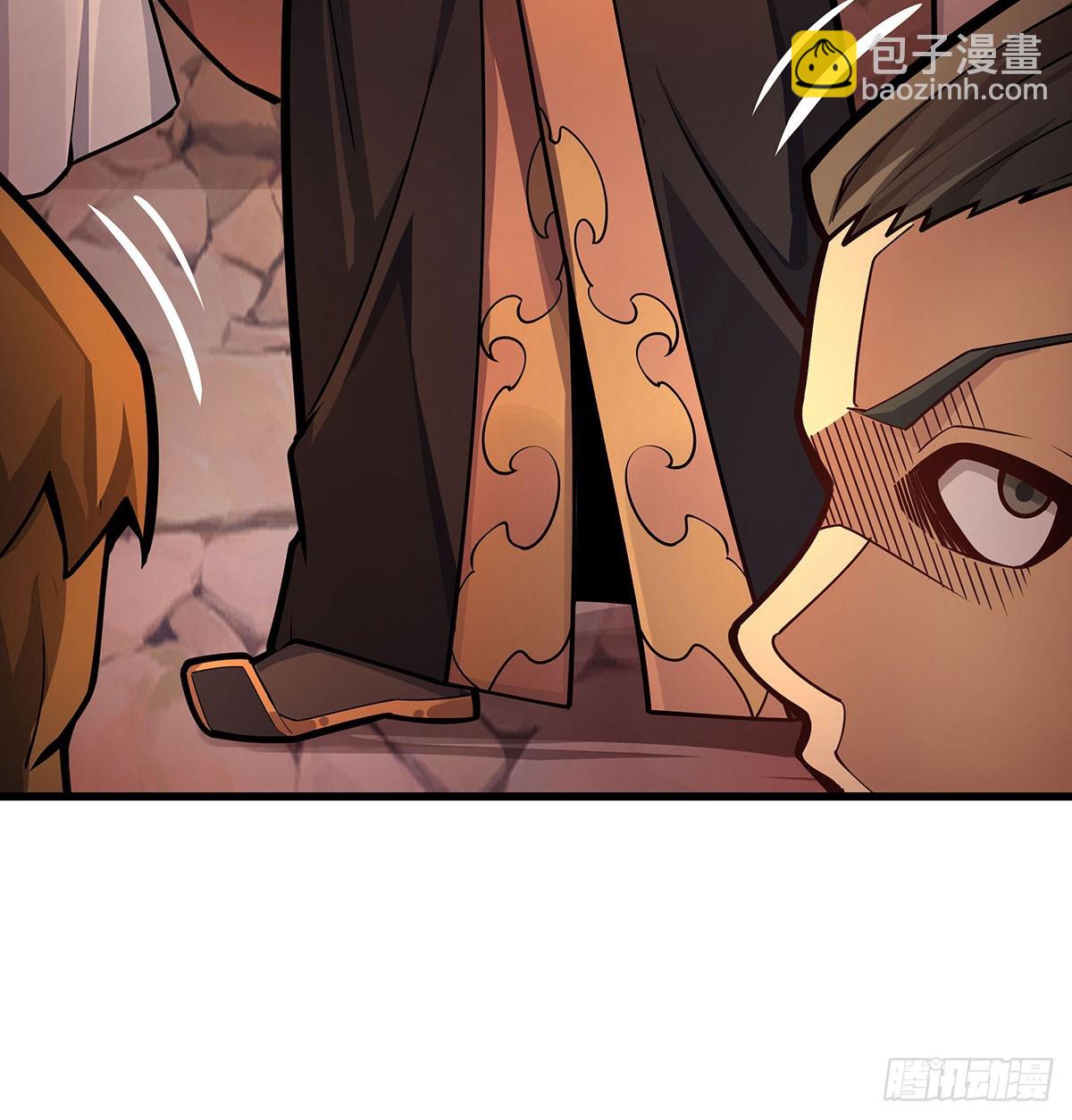 無限使徒與十二戰姬 - 第328話 龍祖(2/2) - 1