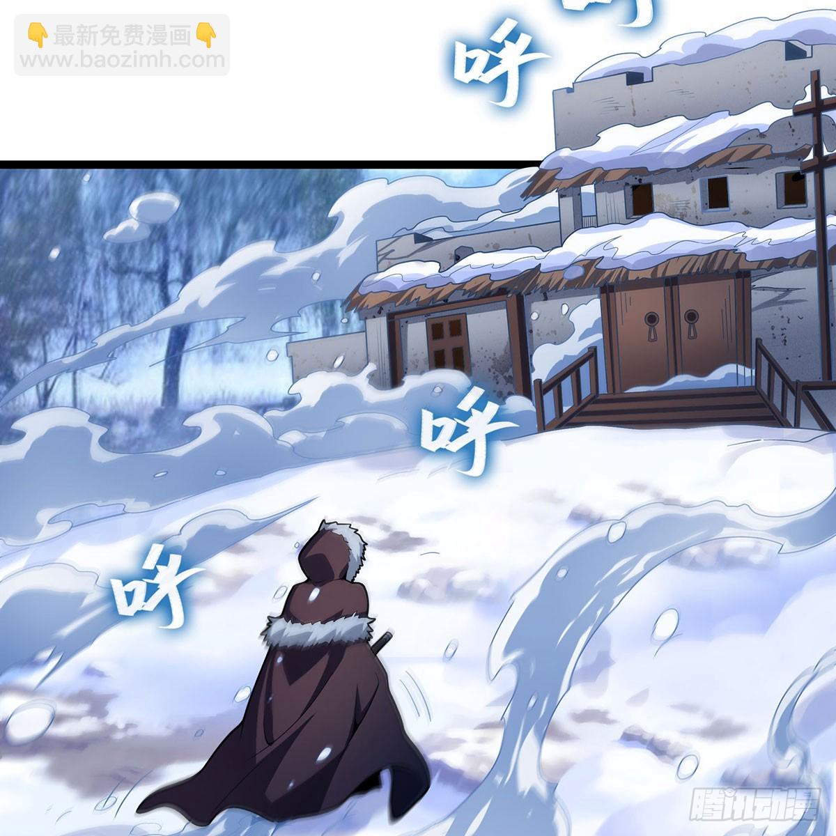 無限使徒與十二戰姬 - 第330話 太嫩了(1/2) - 3