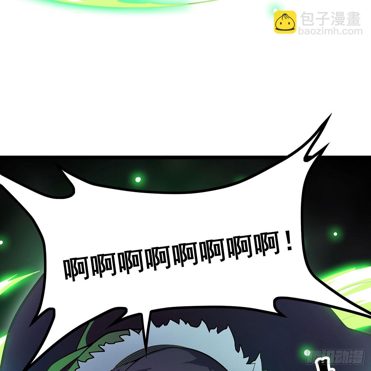 無限使徒與十二戰姬 - 第330話 太嫩了(2/2) - 3