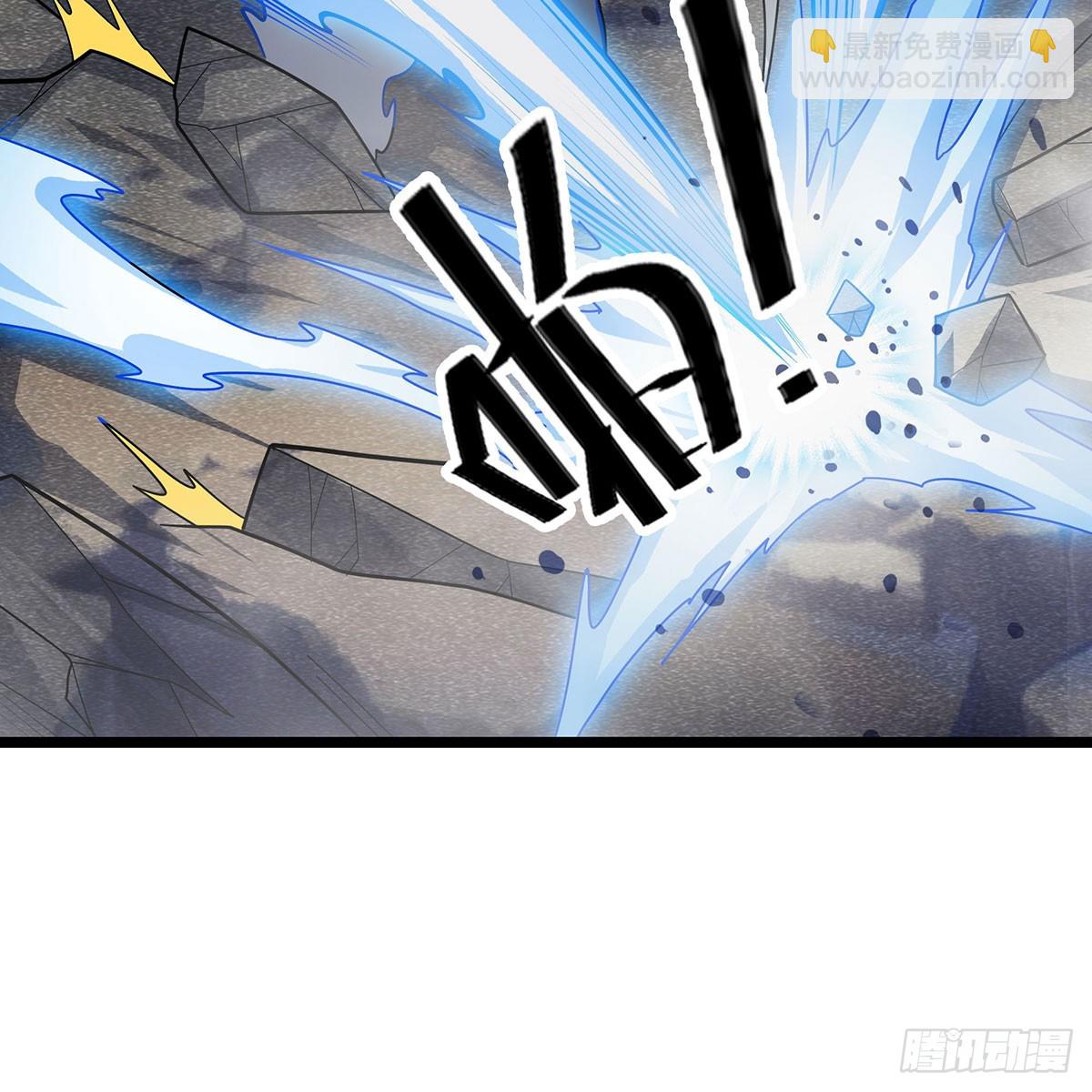 無限使徒與十二戰姬 - 第332話 雙生契約(1/2) - 5