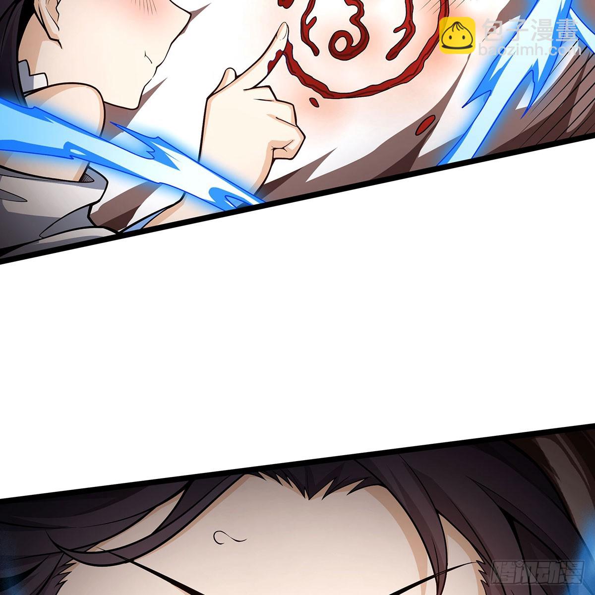 無限使徒與十二戰姬 - 第332話 雙生契約(1/2) - 6