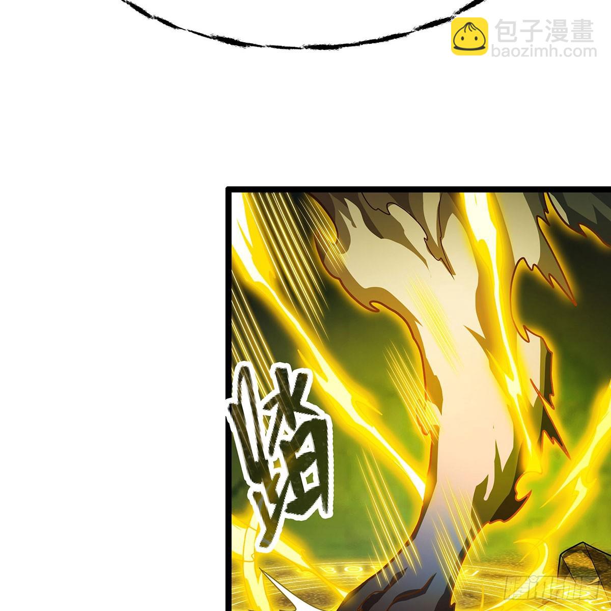 無限使徒與十二戰姬 - 第332話 雙生契約(1/2) - 8