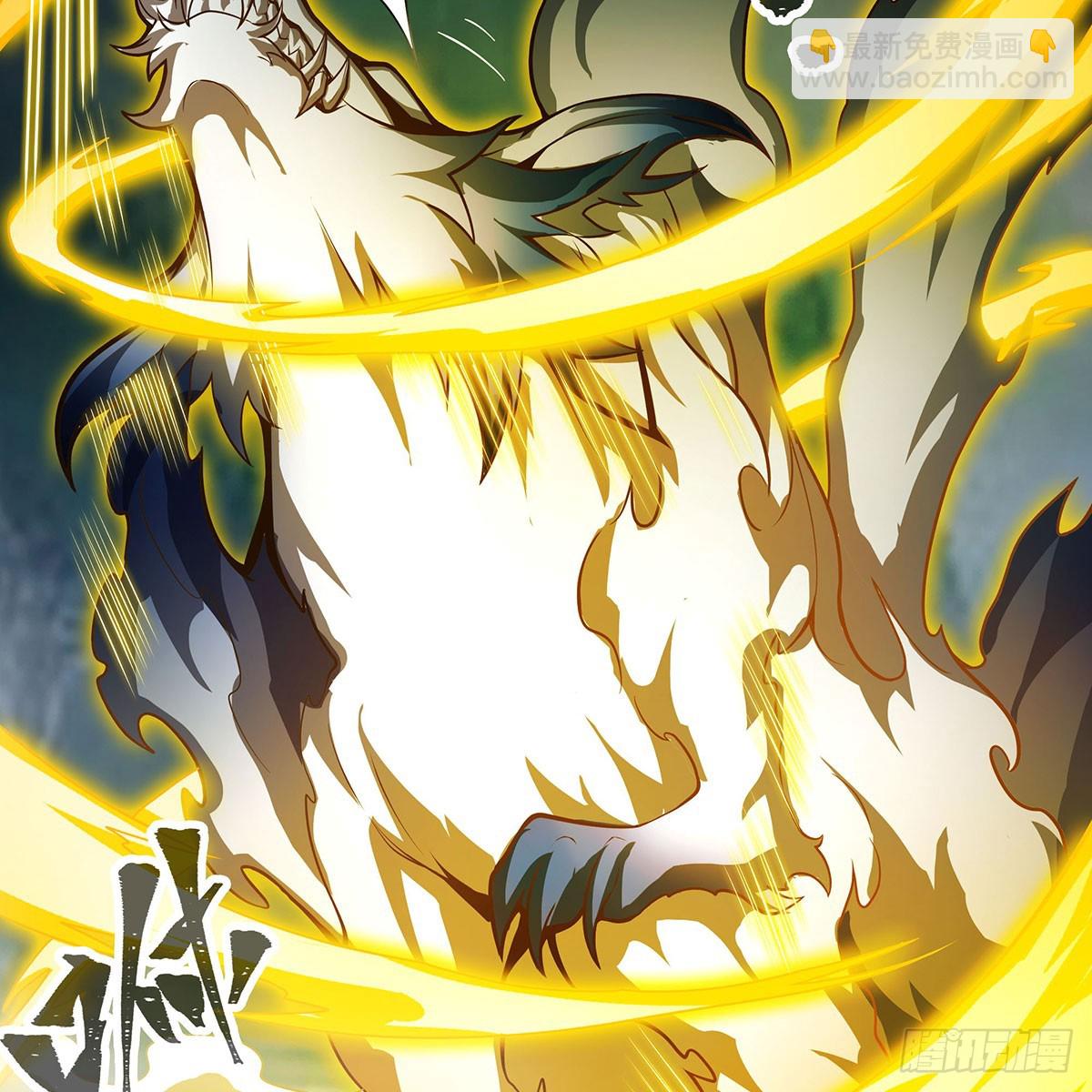 無限使徒與十二戰姬 - 第332話 雙生契約(1/2) - 2