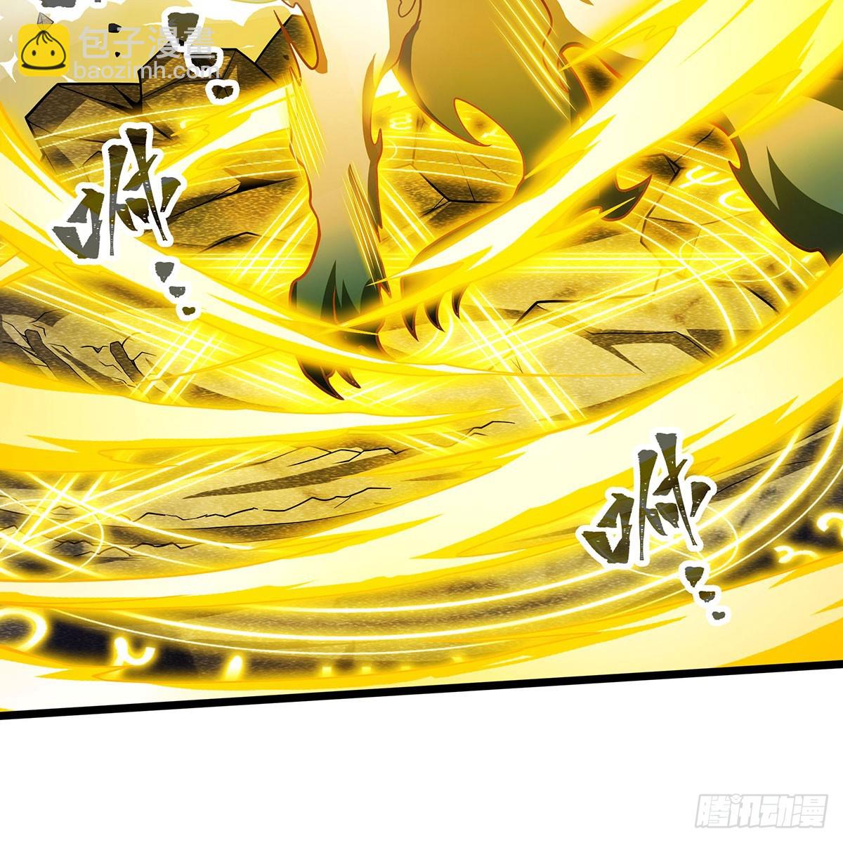 無限使徒與十二戰姬 - 第332話 雙生契約(1/2) - 3