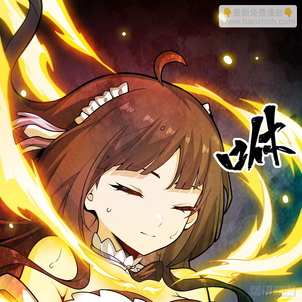 無限使徒與十二戰姬 - 第332話 雙生契約(1/2) - 7