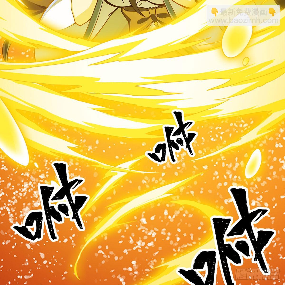 無限使徒與十二戰姬 - 第332話 雙生契約(2/2) - 3