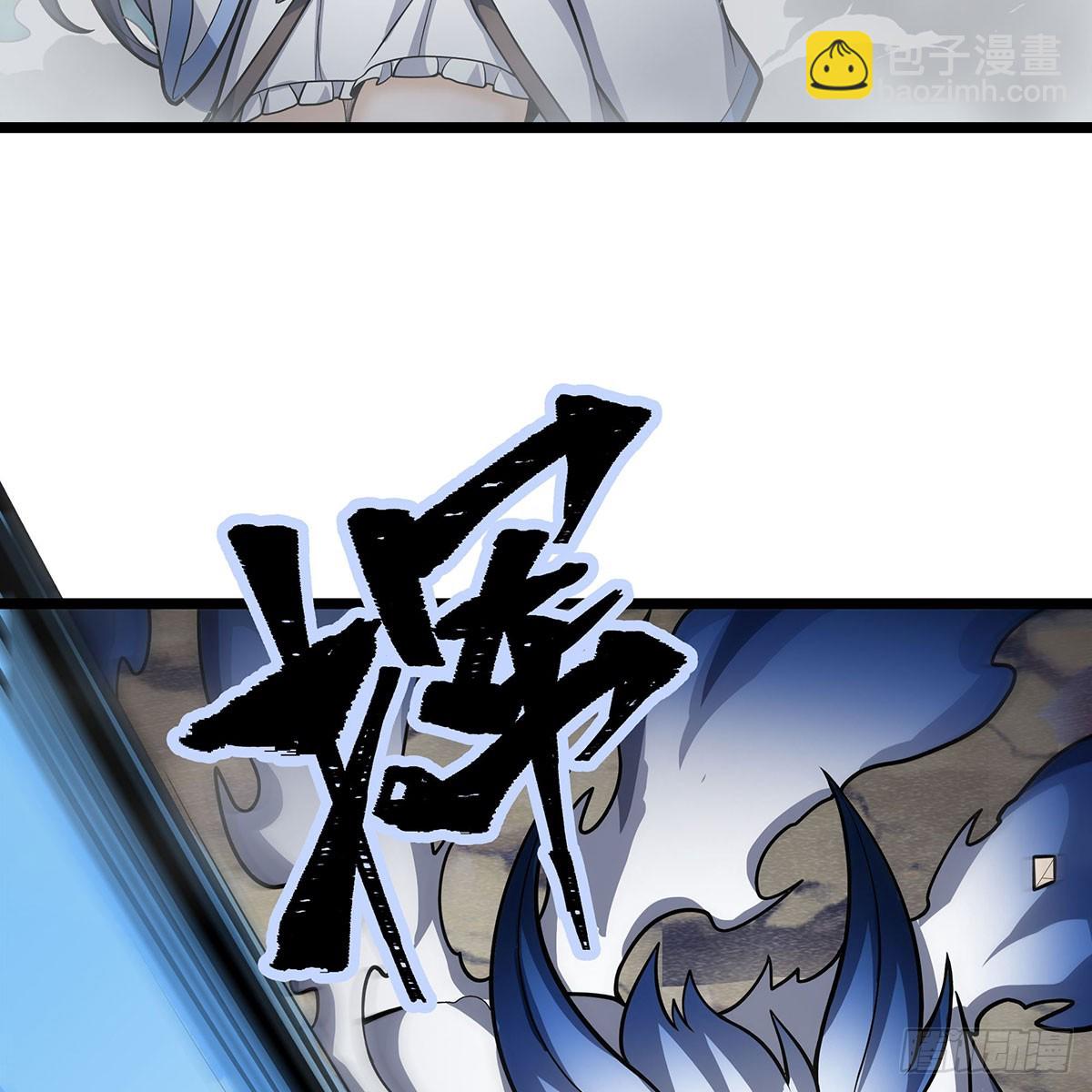 無限使徒與十二戰姬 - 第332話 雙生契約(1/2) - 6