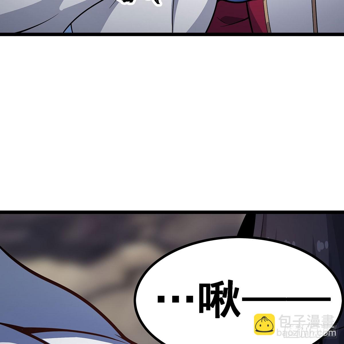 無限使徒與十二戰姬 - 第332話 雙生契約(2/2) - 1