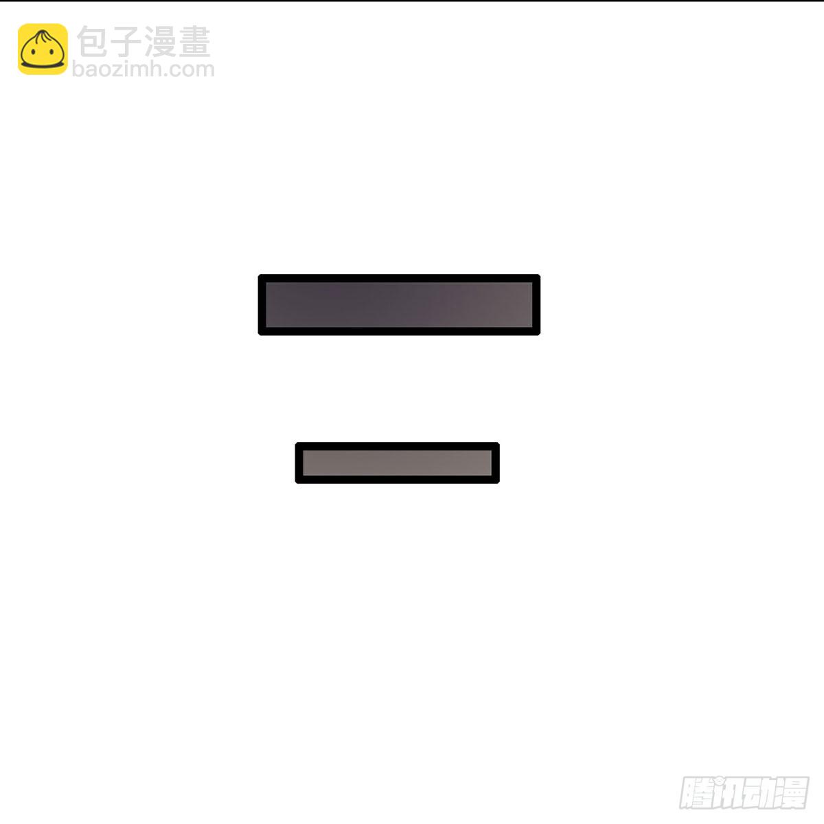 無限使徒與十二戰姬 - 第332話 雙生契約(2/2) - 3