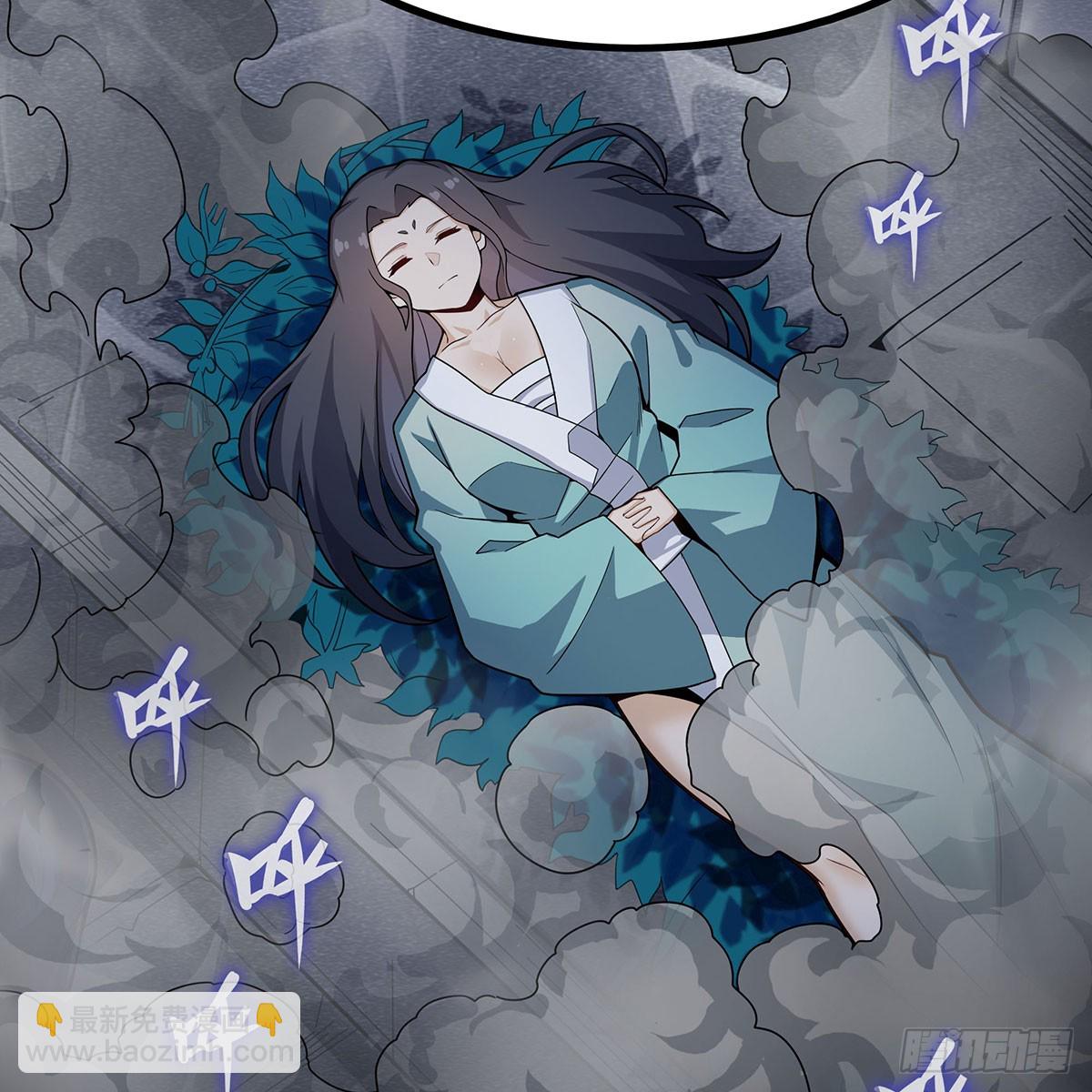 無限使徒與十二戰姬 - 第334話 羅芳第四十代曾孫(1/2) - 5