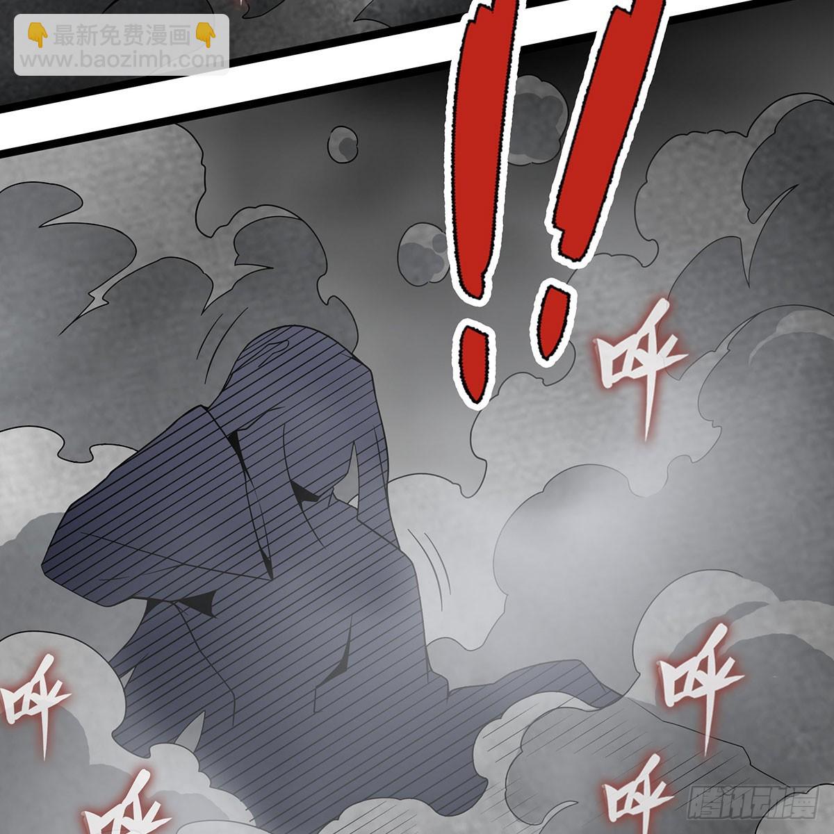 無限使徒與十二戰姬 - 第334話 羅芳第四十代曾孫(1/2) - 3