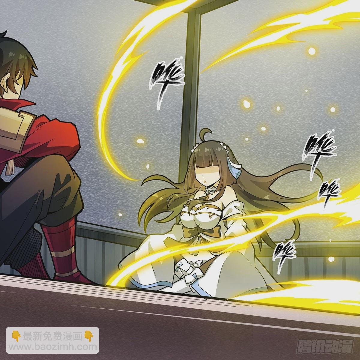 無限使徒與十二戰姬 - 第334話 羅芳第四十代曾孫(1/2) - 1