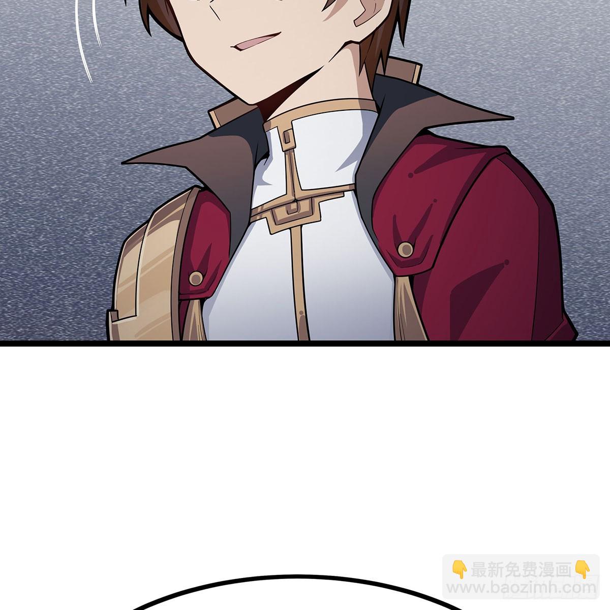 無限使徒與十二戰姬 - 第334話 羅芳第四十代曾孫(1/2) - 2