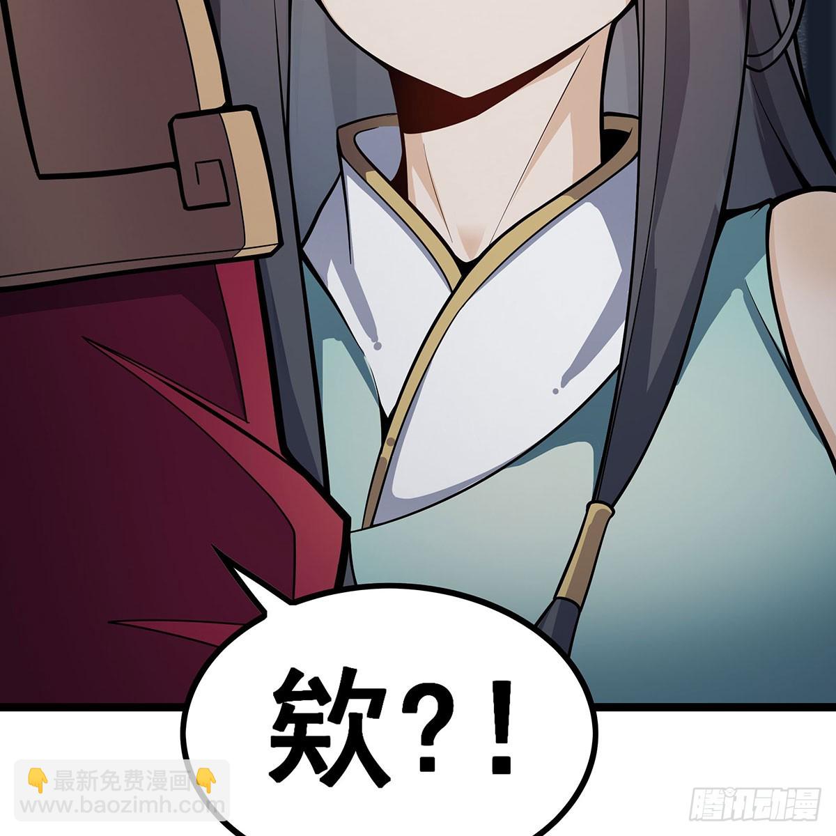 無限使徒與十二戰姬 - 第334話 羅芳第四十代曾孫(2/2) - 2