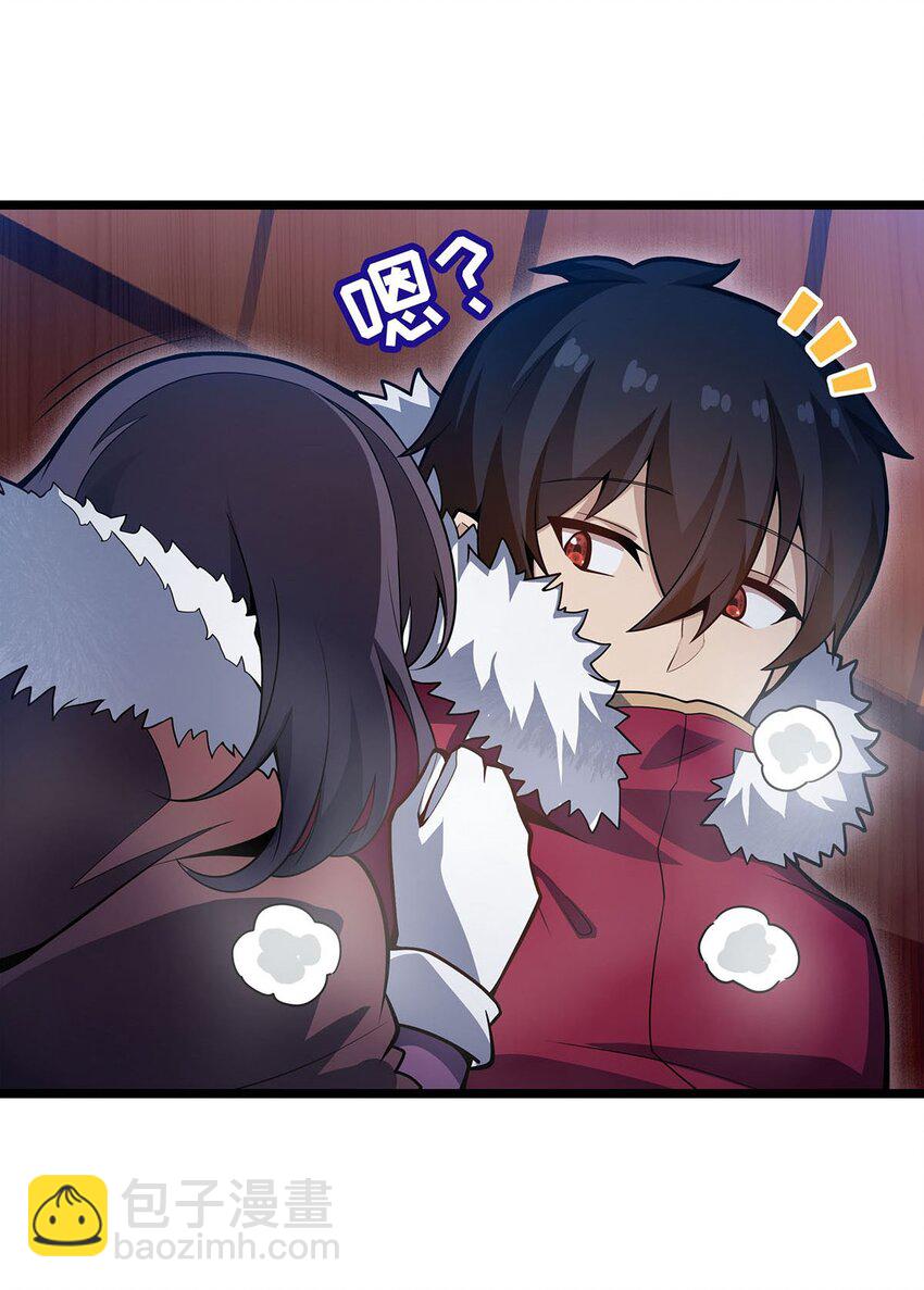 無限使徒與十二戰姬 - 338 溫柔一點(1/2) - 3