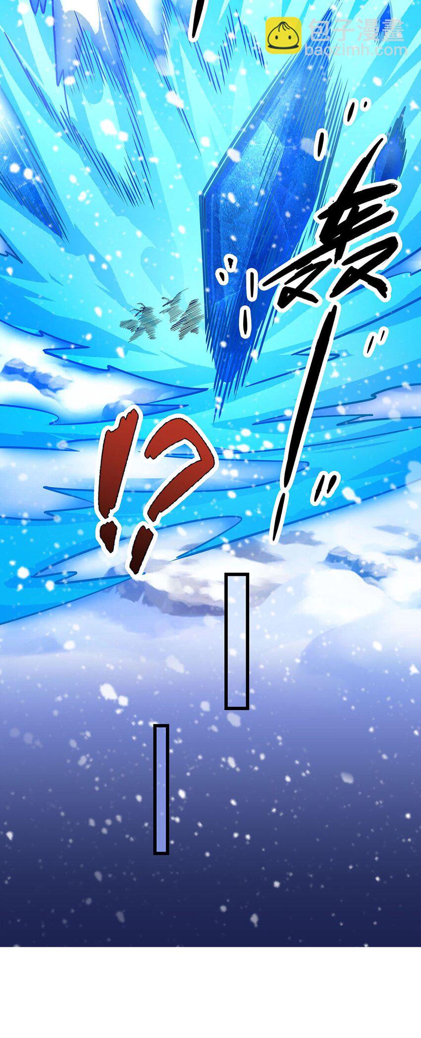 無限使徒與十二戰姬 - 338 溫柔一點(1/2) - 7