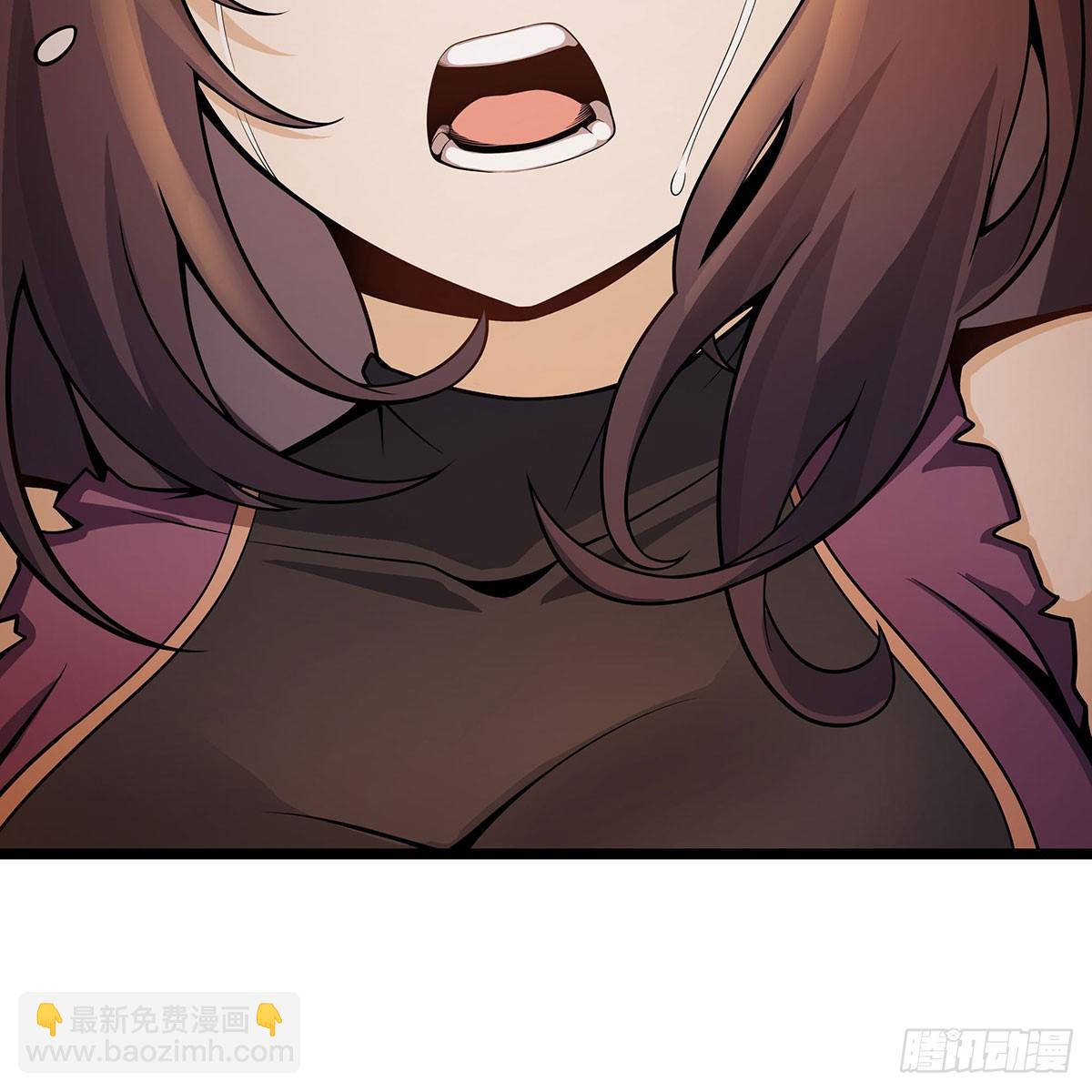 無限使徒與十二戰姬 - 第337話 融合靈法(1/2) - 6