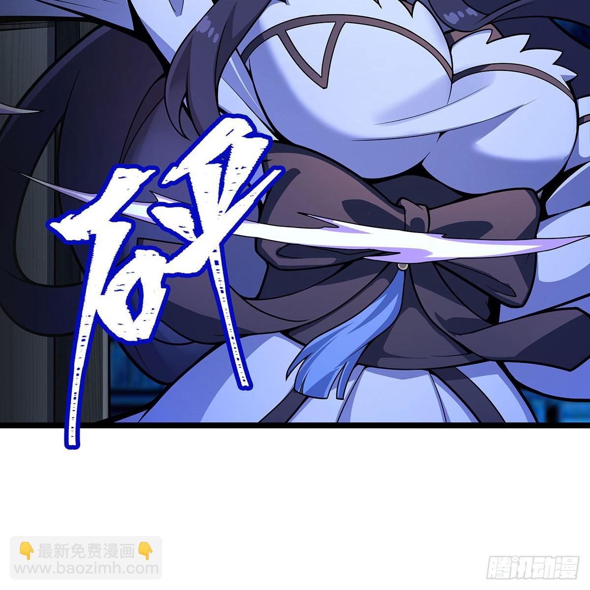 無限使徒與十二戰姬 - 第337話 融合靈法(1/2) - 4