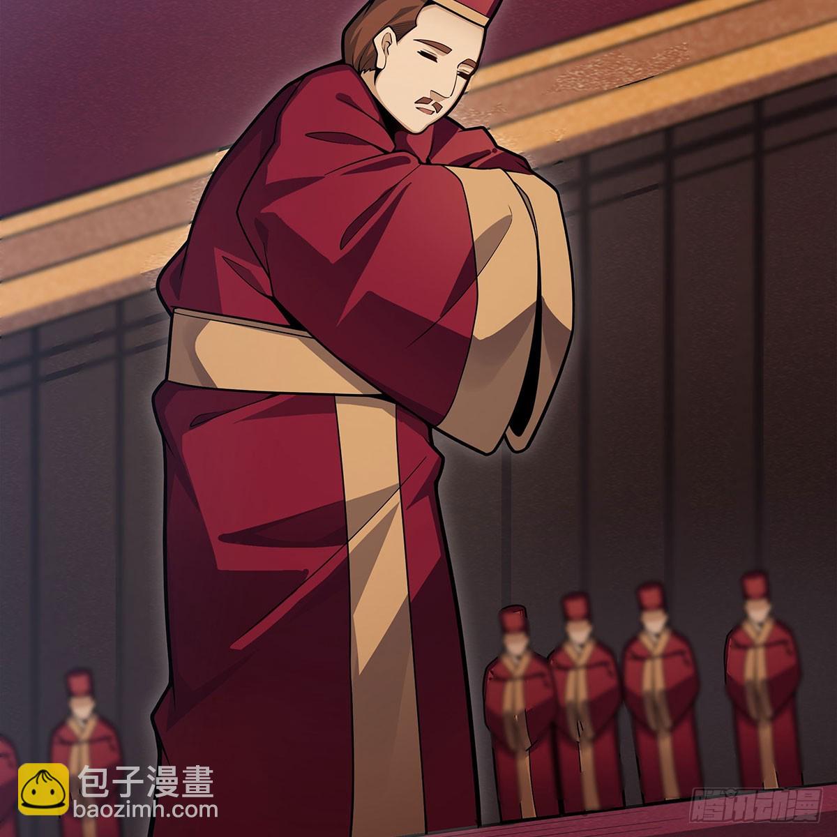 無限使徒與十二戰姬 - 第337話 融合靈法(1/2) - 1