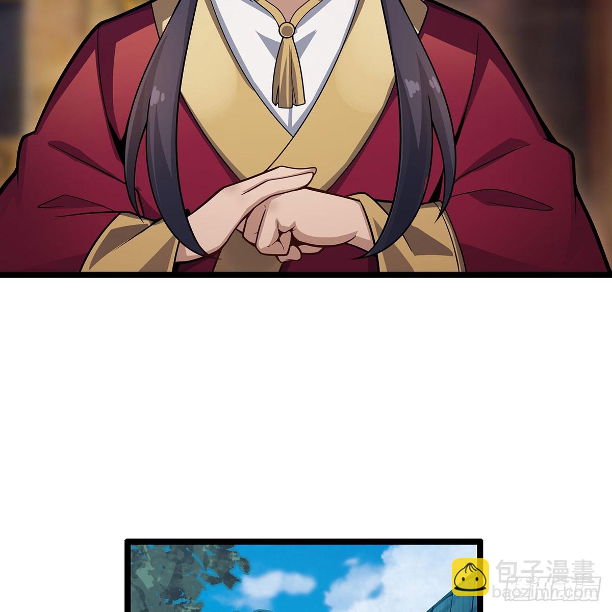 無限使徒與十二戰姬 - 第337話 融合靈法(2/2) - 1