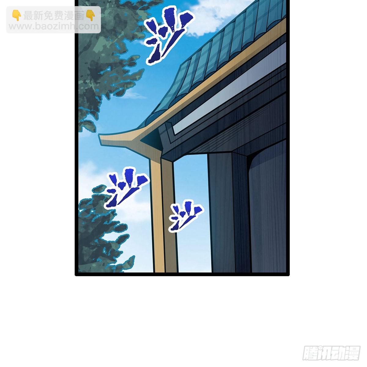 無限使徒與十二戰姬 - 第337話 融合靈法(2/2) - 2