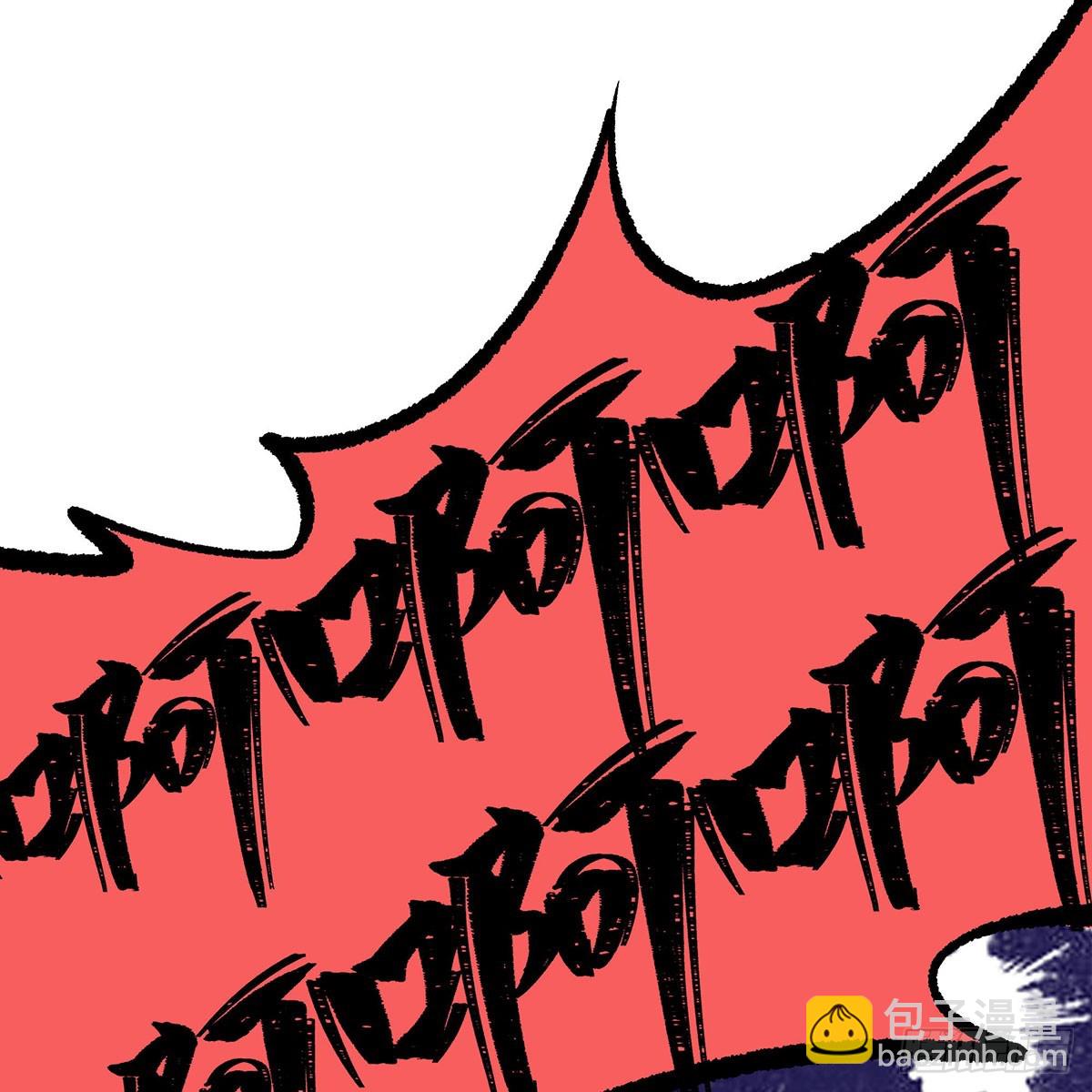 無限使徒與十二戰姬 - 第337話 融合靈法(1/2) - 7