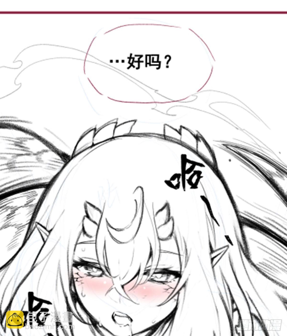 無限使徒與十二戰姬 - 第337話 融合靈法(2/2) - 4