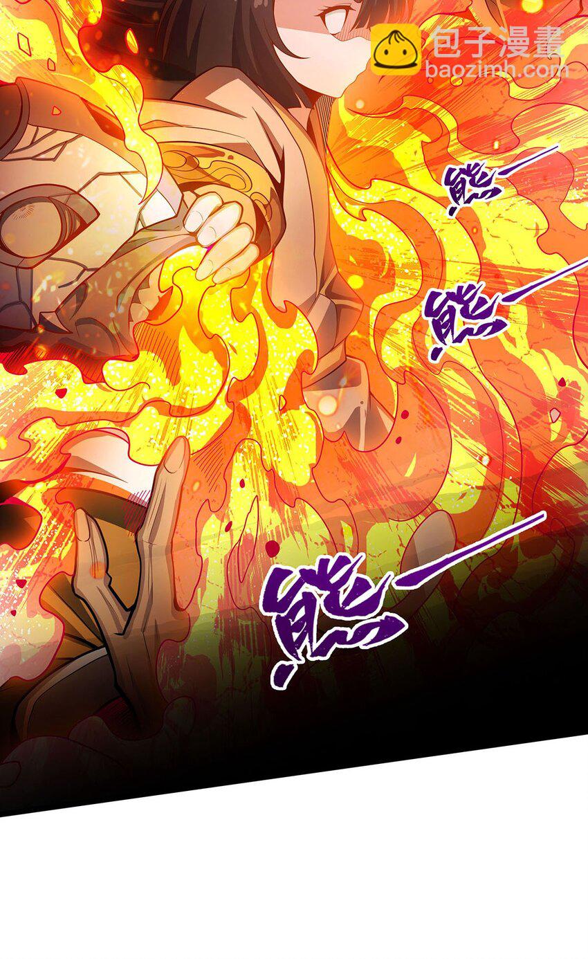 無限使徒與十二戰姬 - 340 老熟人 - 4