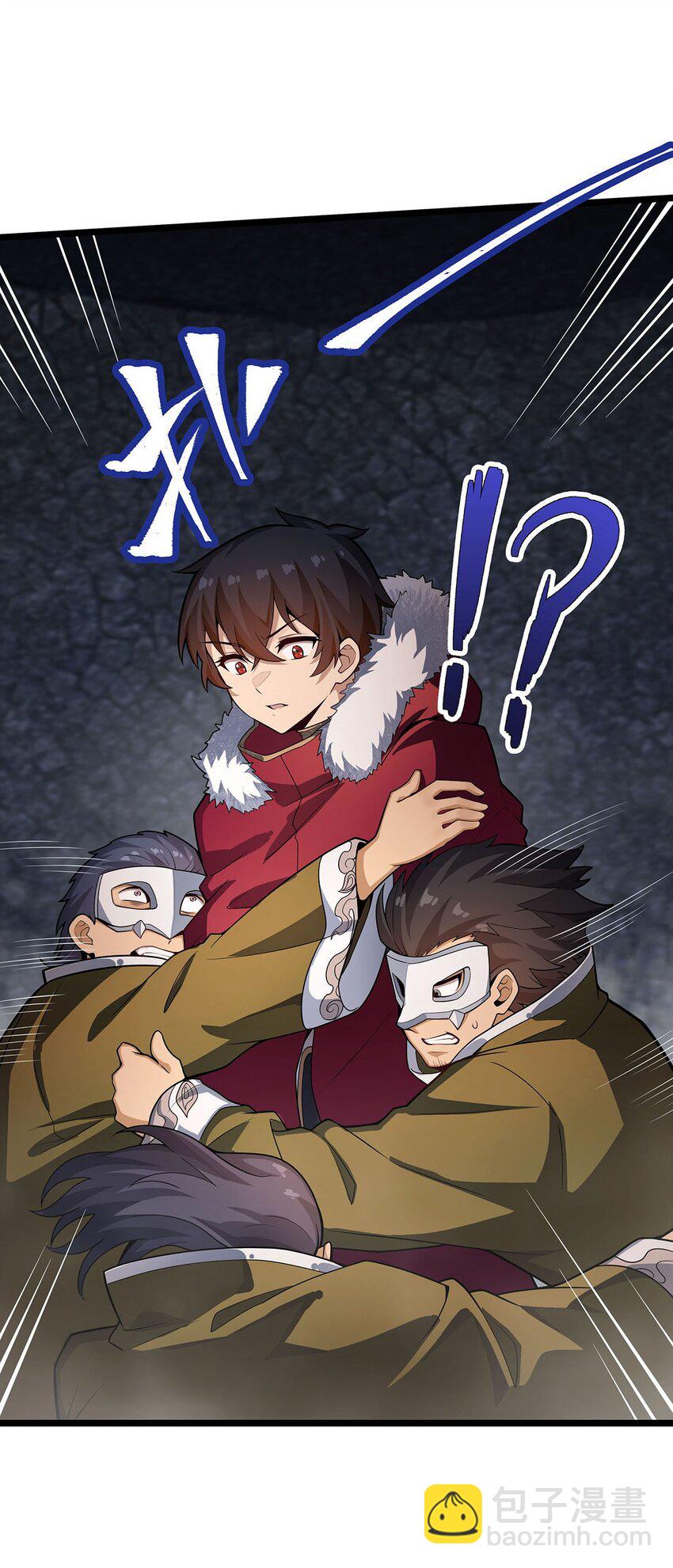 無限使徒與十二戰姬 - 340 老熟人 - 1