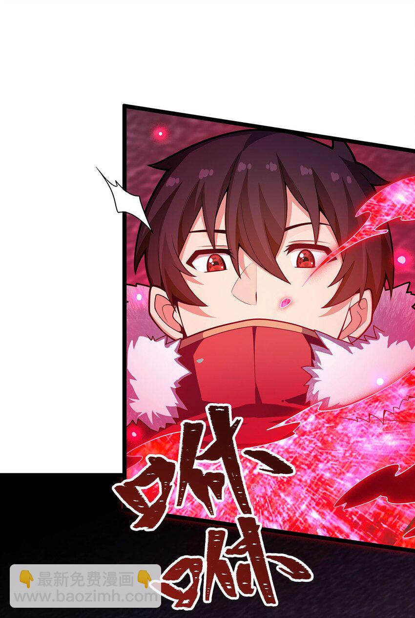 無限使徒與十二戰姬 - 340 老熟人 - 6