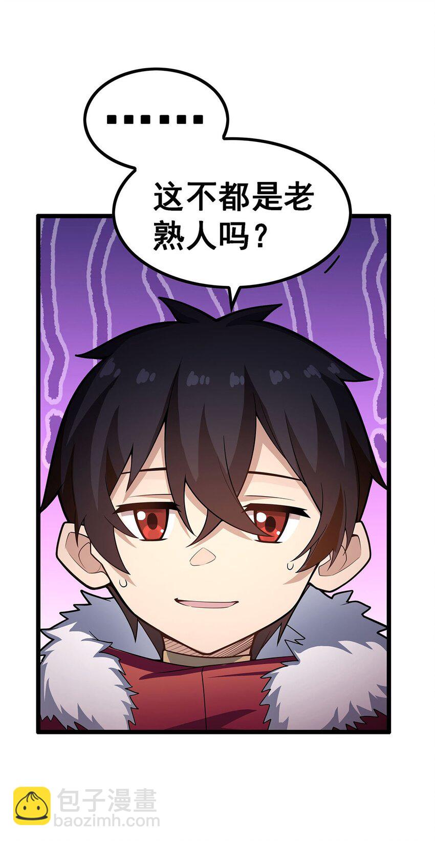 無限使徒與十二戰姬 - 340 老熟人 - 4