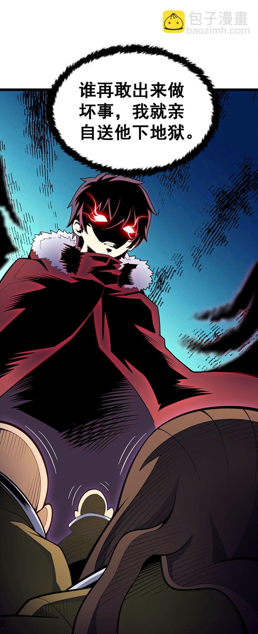 無限使徒與十二戰姬 - 342 像豆腐一樣(1/2) - 6