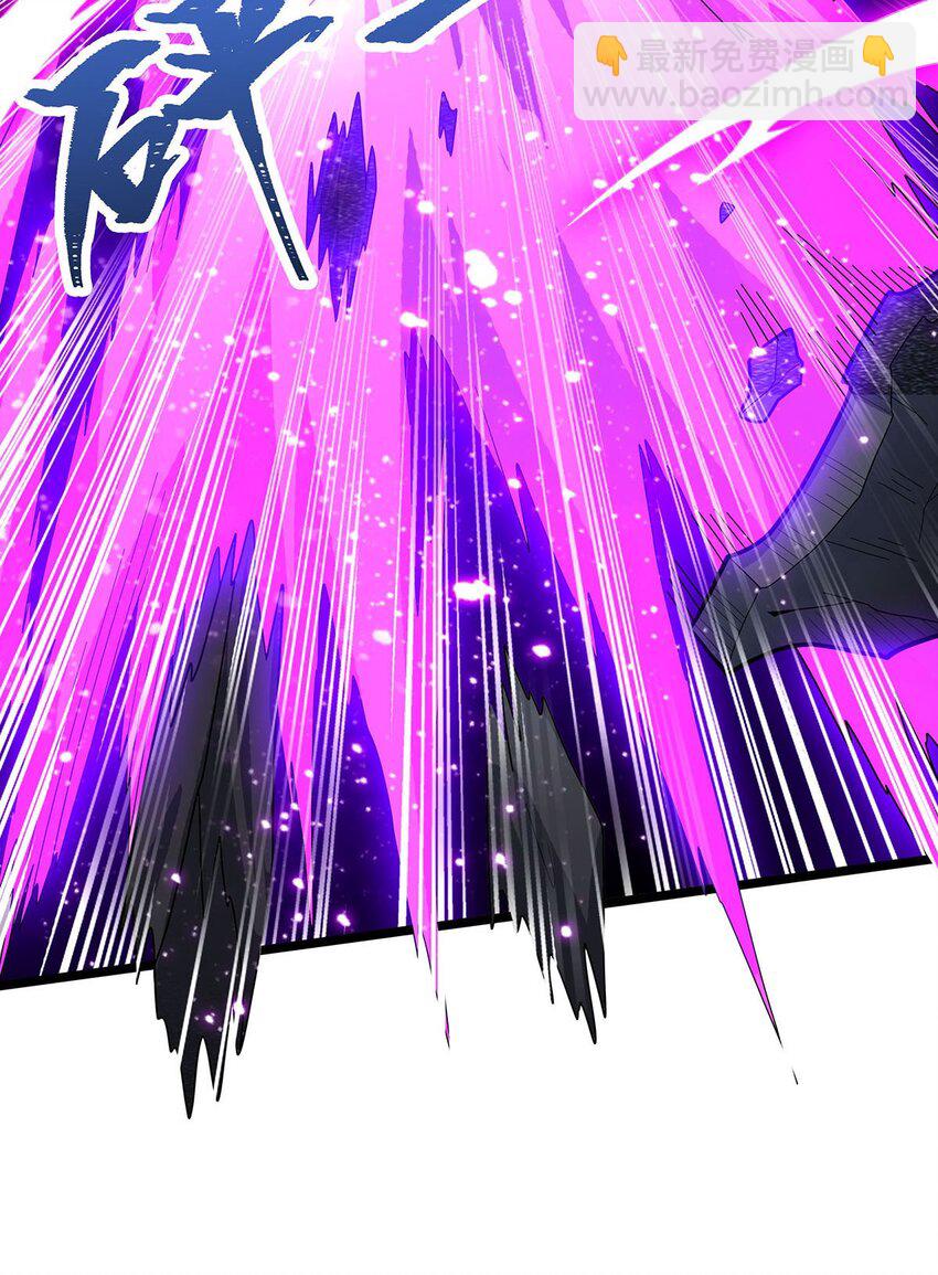 無限使徒與十二戰姬 - 342 像豆腐一樣(1/2) - 3