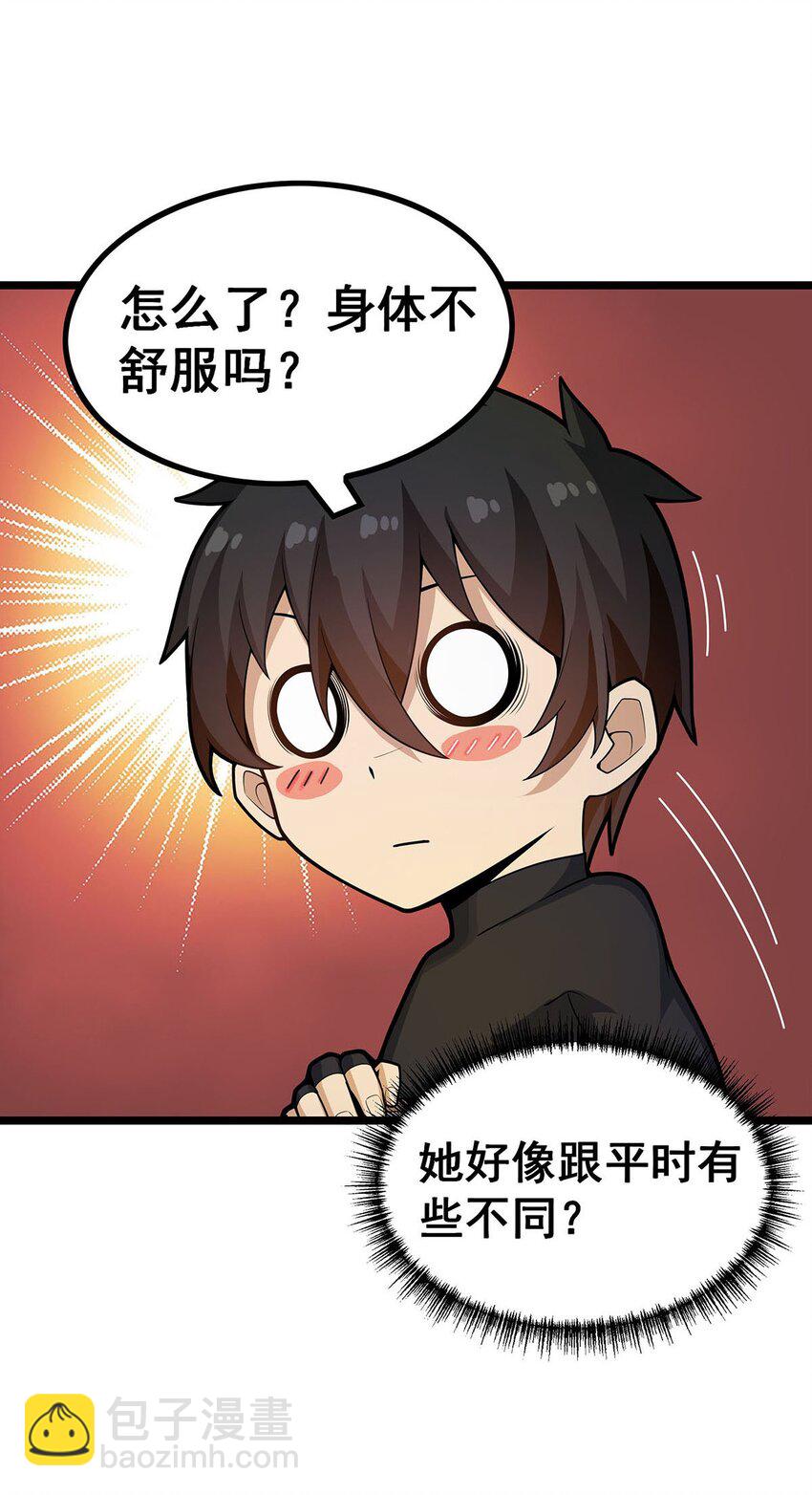 無限使徒與十二戰姬 - 342 像豆腐一樣(1/2) - 5