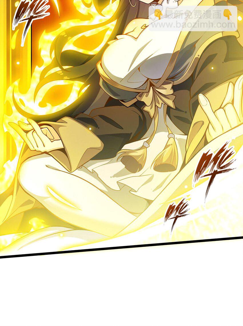 無限使徒與十二戰姬 - 344 比武招親 - 3