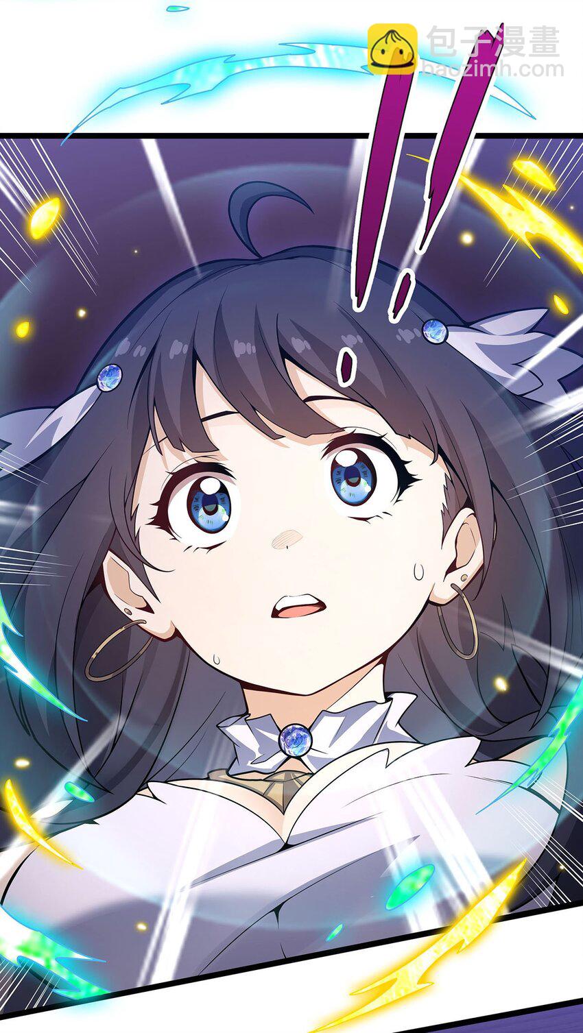 無限使徒與十二戰姬 - 344 比武招親 - 6