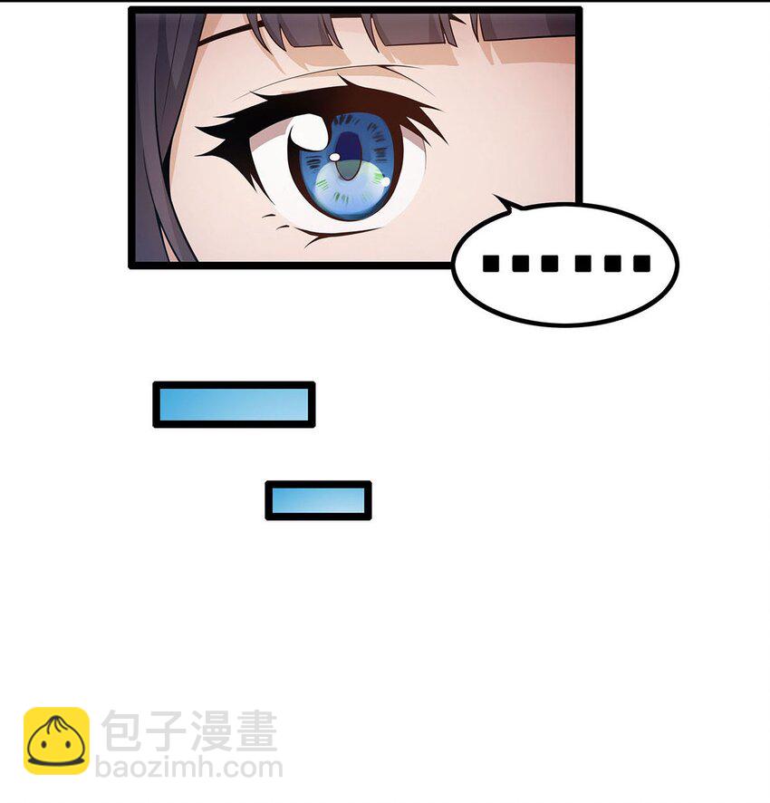 無限使徒與十二戰姬 - 344 比武招親 - 3