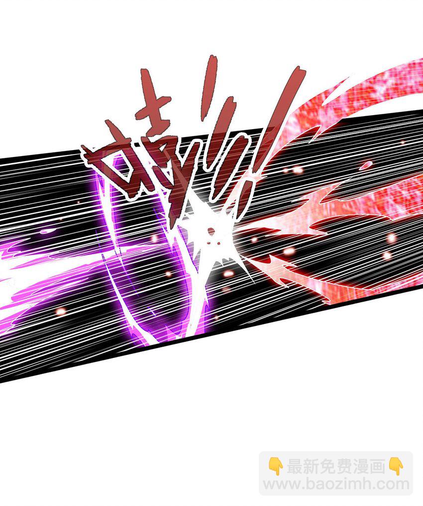 無限使徒與十二戰姬 - 348 成婚 - 2