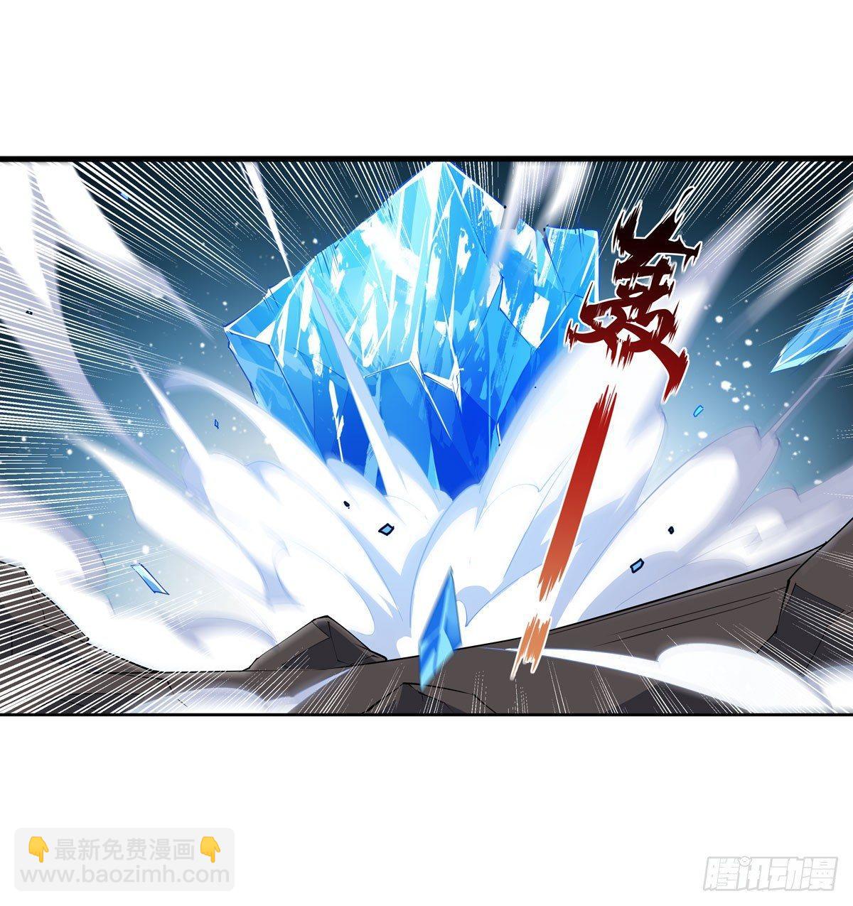 無限使徒與十二戰姬 - 第34話 - 1