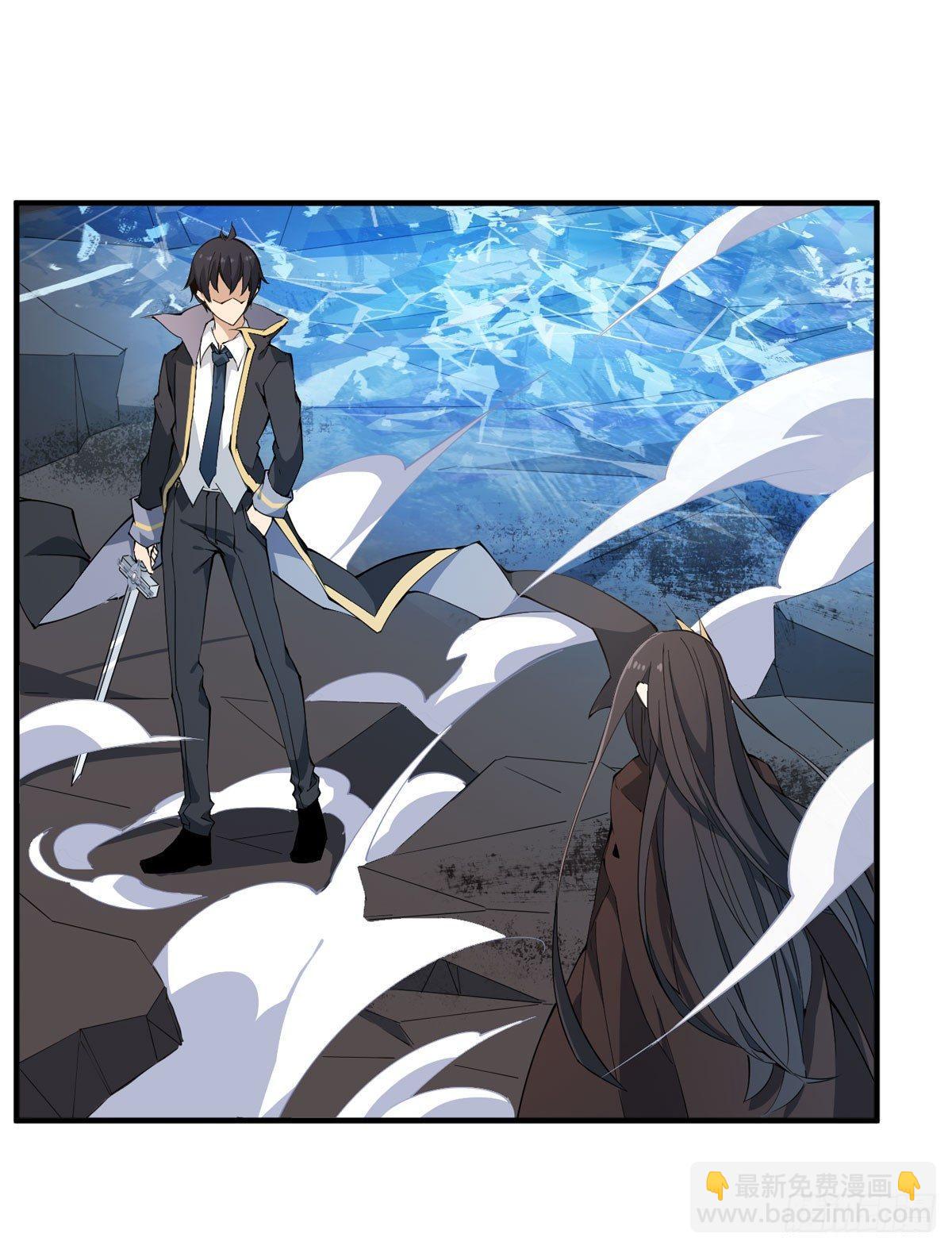 無限使徒與十二戰姬 - 第34話 - 6