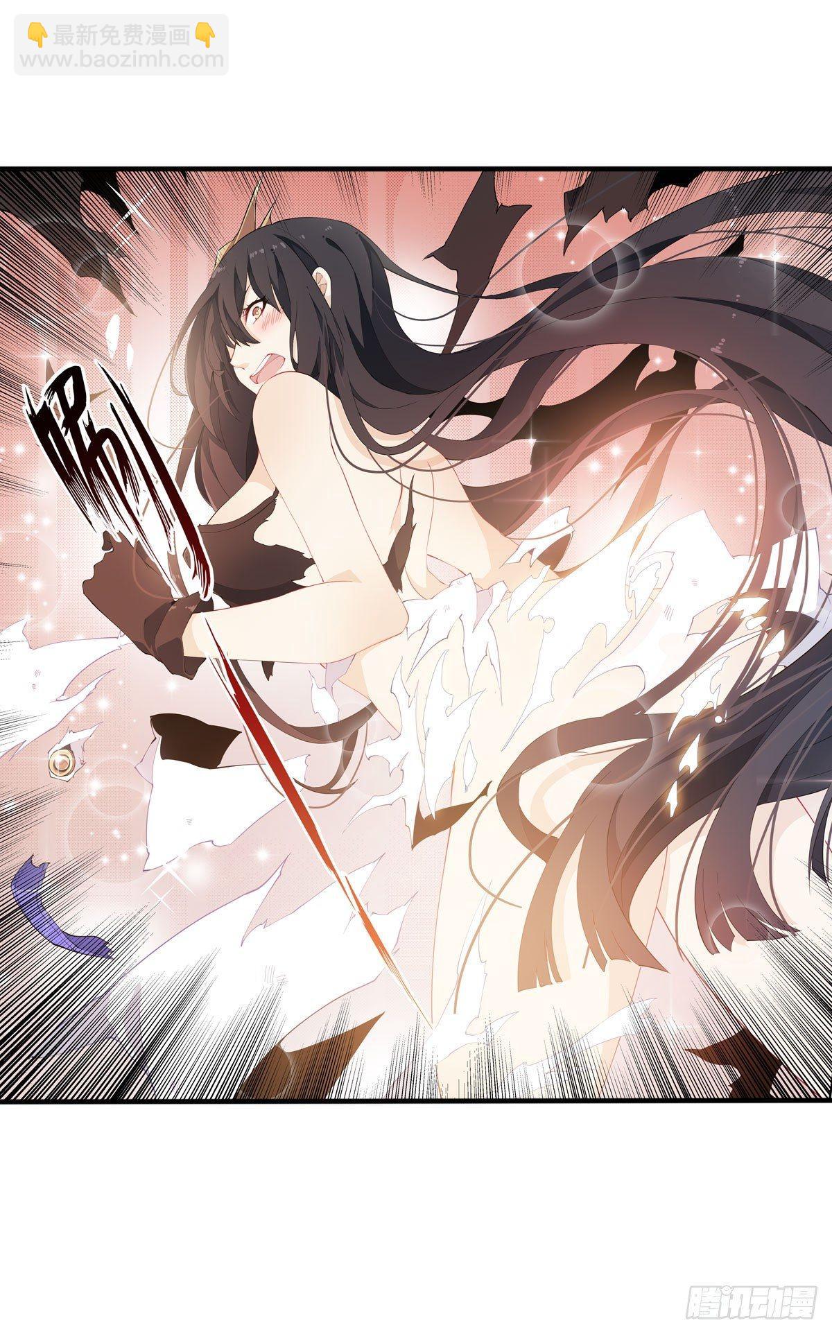 無限使徒與十二戰姬 - 第34話 - 6