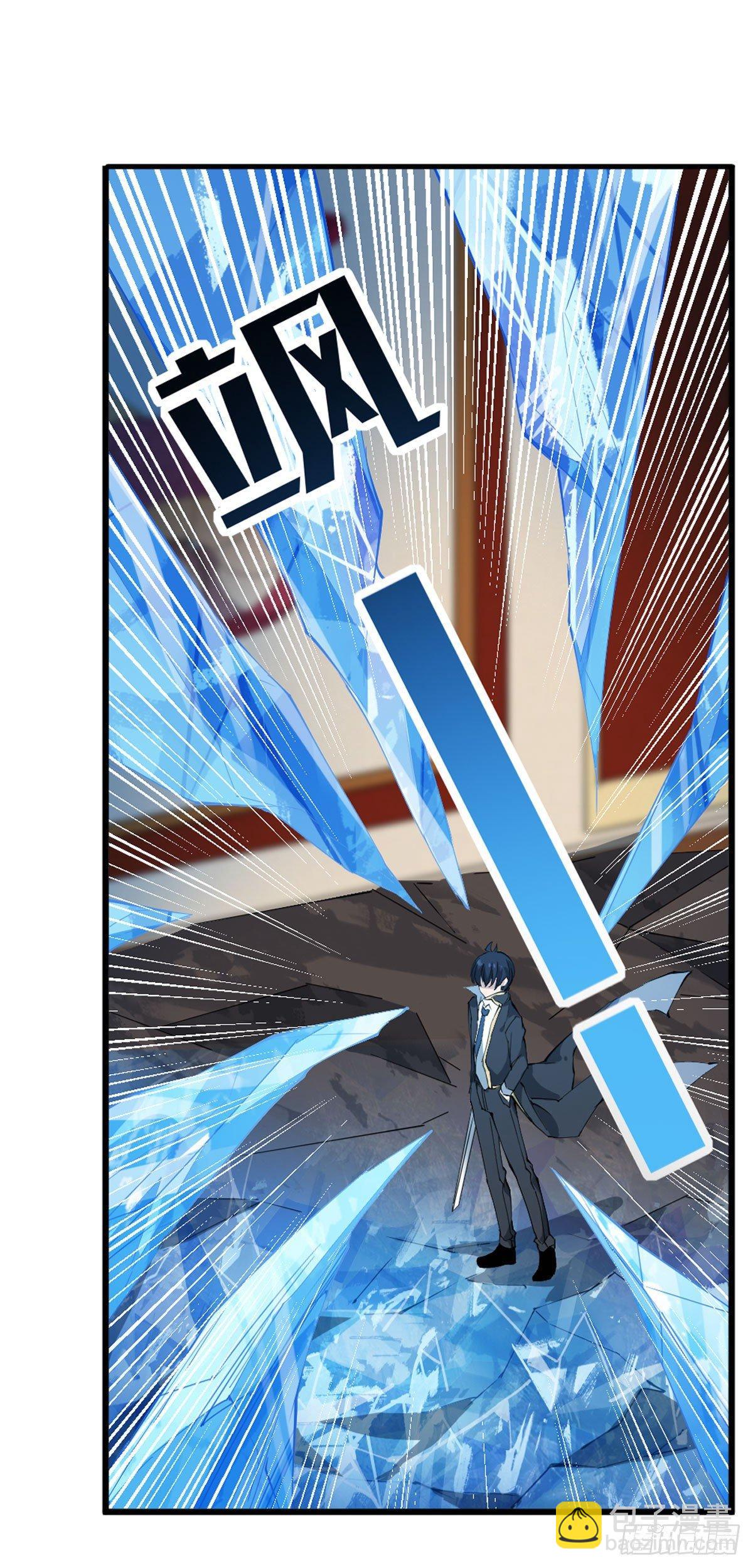 無限使徒與十二戰姬 - 第34話 - 6