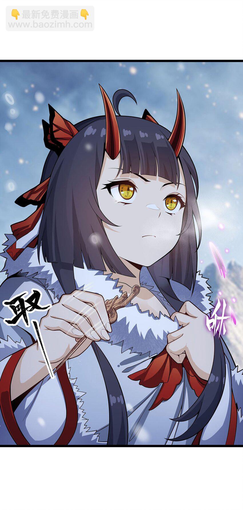 無限使徒與十二戰姬 - 350 極寒之地 - 3